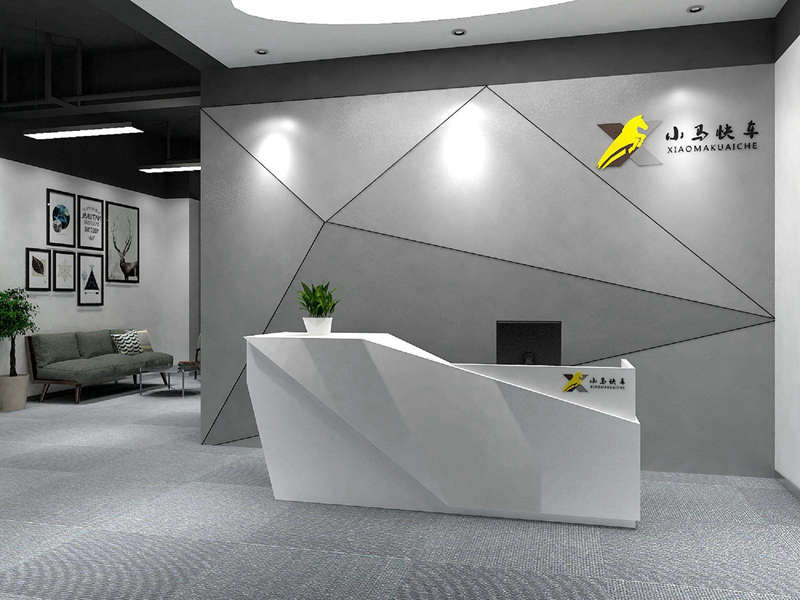 深圳装修公司免费报价 深圳装修公司免费报价