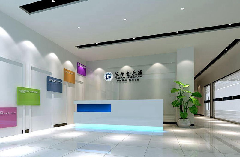 深圳工装案例 深圳工装案例