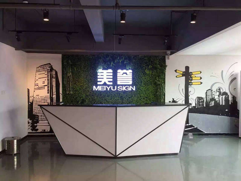 深圳 厂房装修 深圳 厂房装修