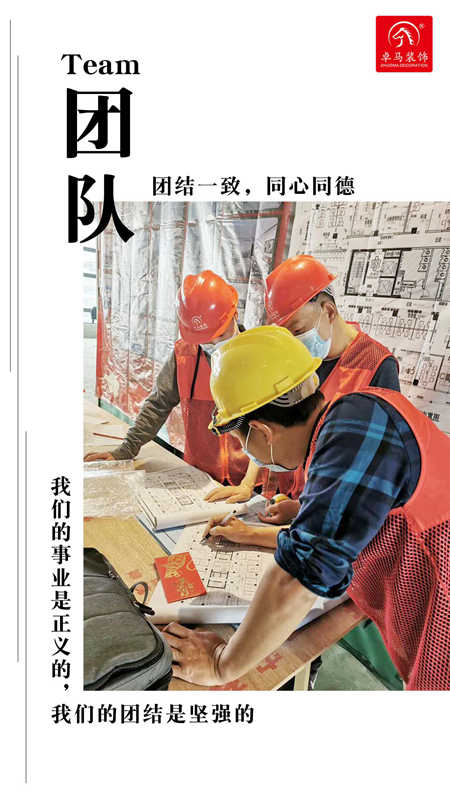 装修案例 装修案例