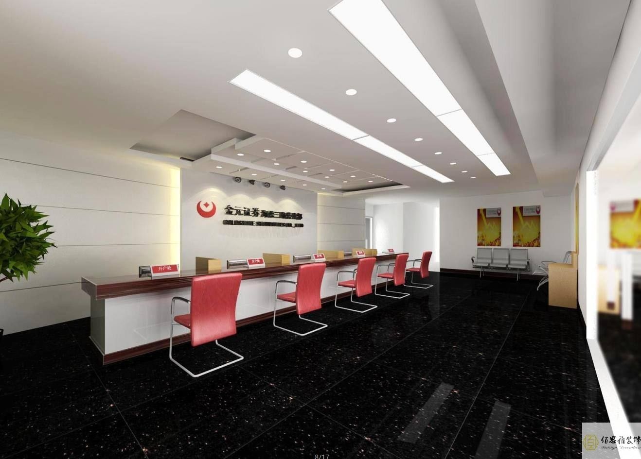 深圳办公室装修风水