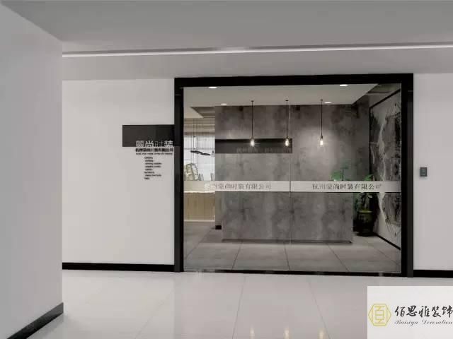 深圳办公室装修设计