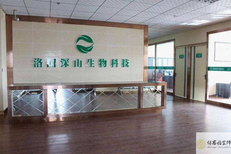 深圳装修公司资讯 深圳装修公司资讯