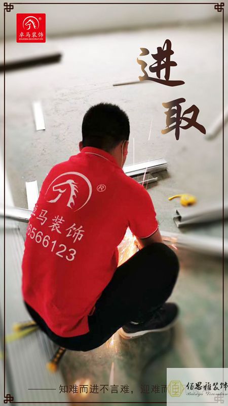 深圳装修公司资讯 深圳装修公司资讯