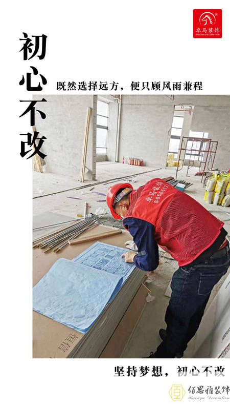 深圳店铺装修 深圳店铺装修