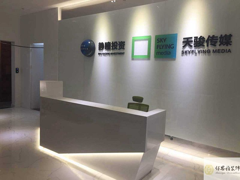 深圳厂房装修 深圳豪宅装修