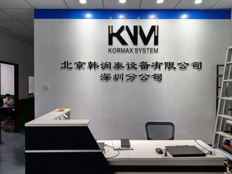 装修报价 装修报价