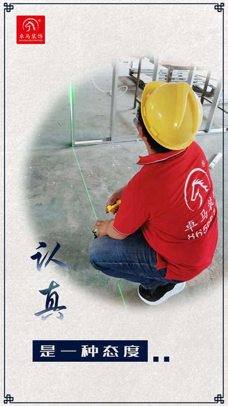 厂房装修 厂房装修