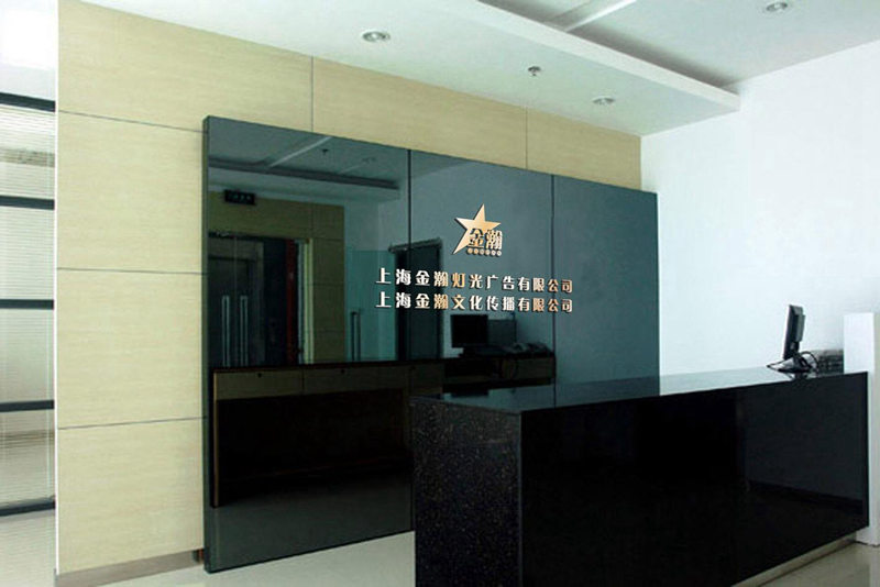 深圳装修公司 深圳装修公司